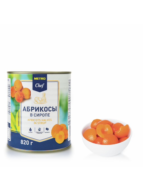 METRO Chef Абрикосы очищенные половинки в сиропе, 850мл