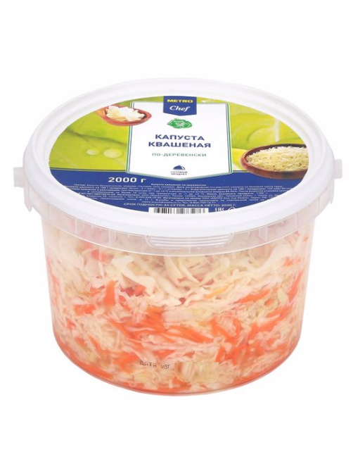 METRO Chef Капуста квашеная по-деревенски, 2кг