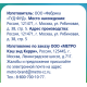 METRO Chef Изюм темный, 150г