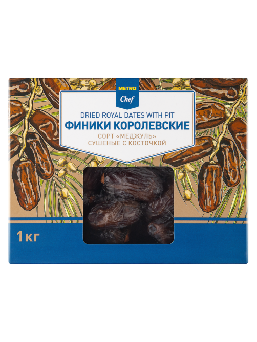 METRO Chef Финики Меджуль сушеные королевские, 1кг