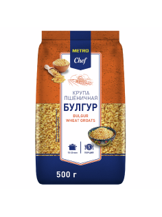 METRO Chef Крупа булгур, 500г