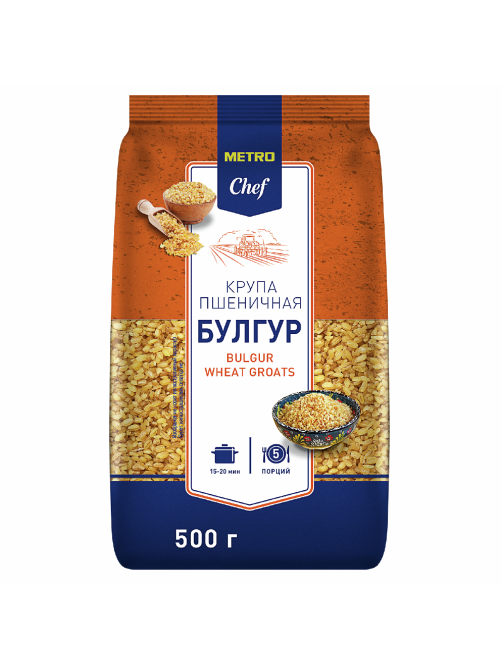 METRO Chef Крупа булгур, 500г