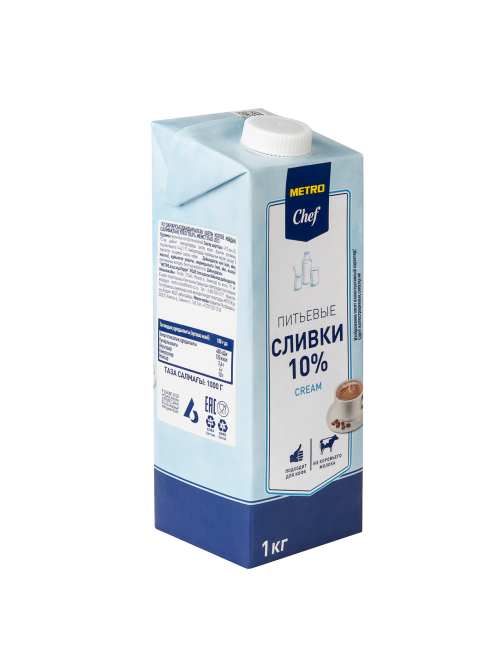 METRO Chef Сливки ультрапастеризованные 10%, 1кг