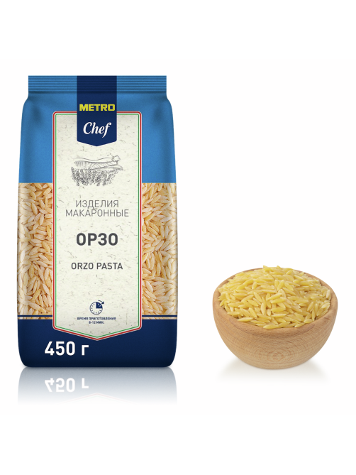 METRO Chef Макароны орзо высший сорт, 450г