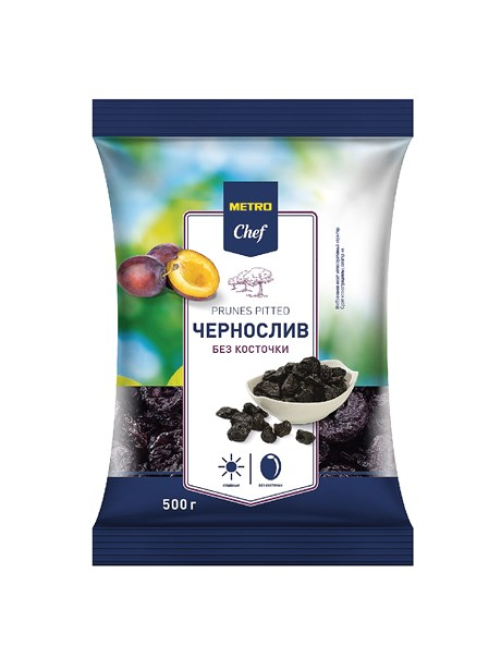 METRO Chef Чернослив сушеный без косточек, 500г