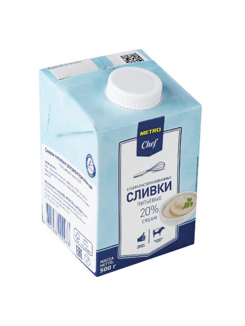METRO Chef Сливки ультрапастеризованные 20%, 500г