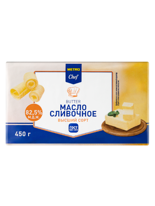 METRO Chef Масло сливочное традиционное 82.5%, 450г