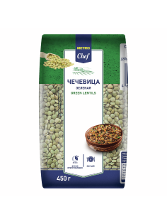 METRO Chef Чечевица зеленая, 450г