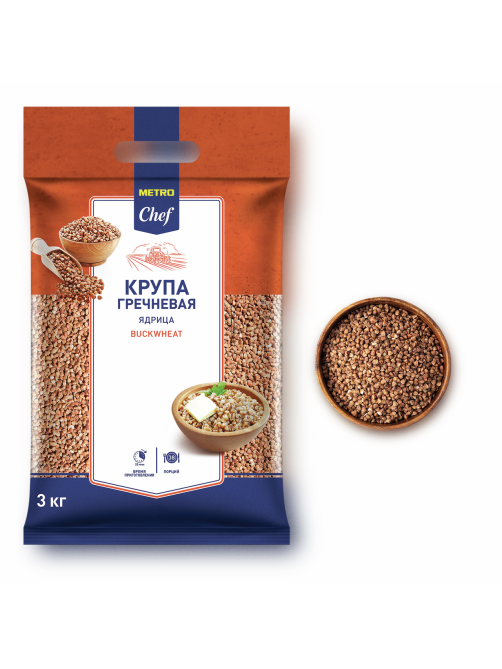 METRO Chef Крупа гречневая, 3кг