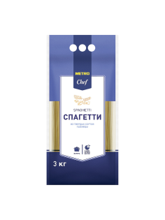 METRO Chef Макароны спагетти Spaghetti, 3кг