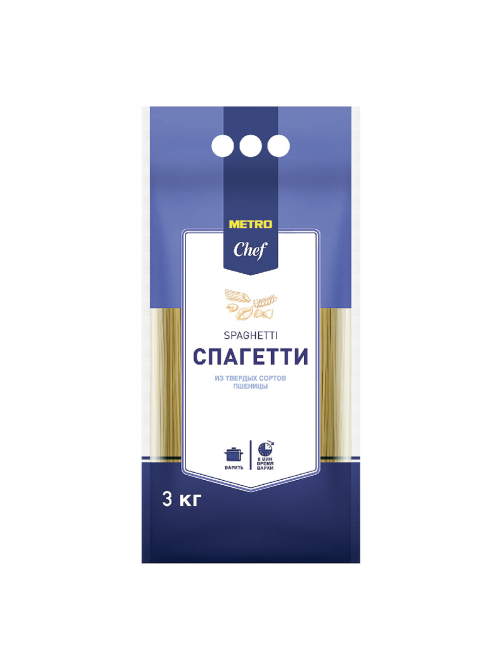 METRO Chef Макароны спагетти Spaghetti, 3кг