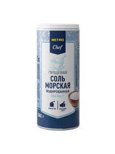 METRO Chef Соль морская помол №0, 500г
