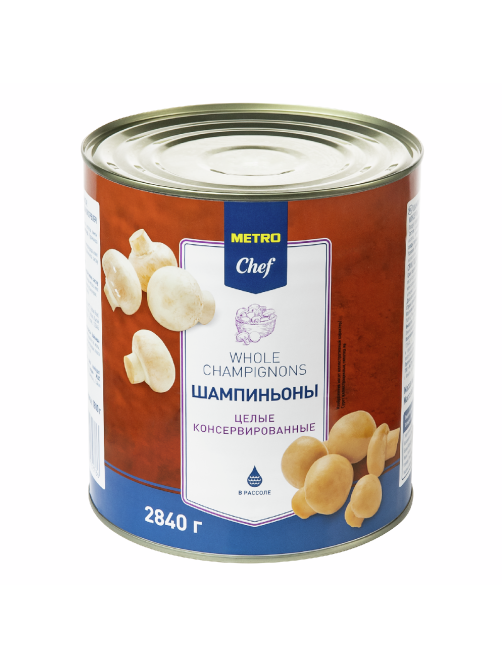 METRO Chef Грибы шампиньоны, 2.84кг