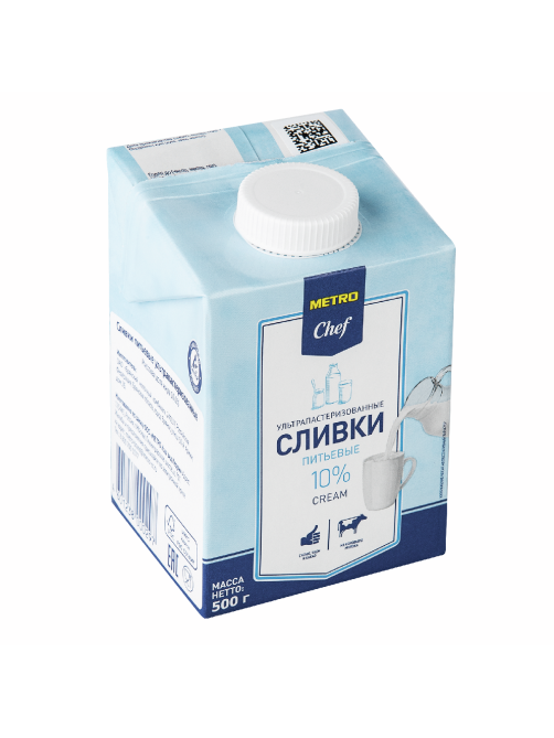 METRO Chef Сливки ультрапастеризованные 10%, 500г