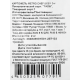 METRO Chef Картофель Беби, 2кг