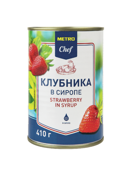 METRO Chef Клубника в сиропе, 425мл