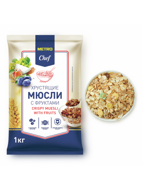METRO Chef Мюсли хрустящие с кусочками фруктов, 1кг