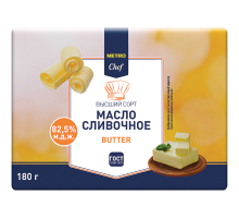 METRO Chef Масло сливочное Традиционное ГОСТ 82.5%, 180г