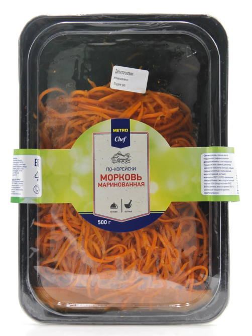 METRO Chef Морковь По-корейски маринованная, 500г
