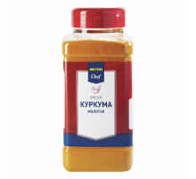 METRO Chef Куркума молотая, 455г