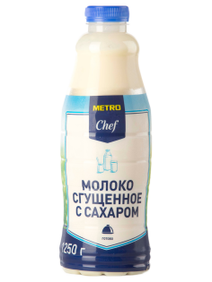 METRO Chef Молоко сгущенное 0.2%, 1.25кг