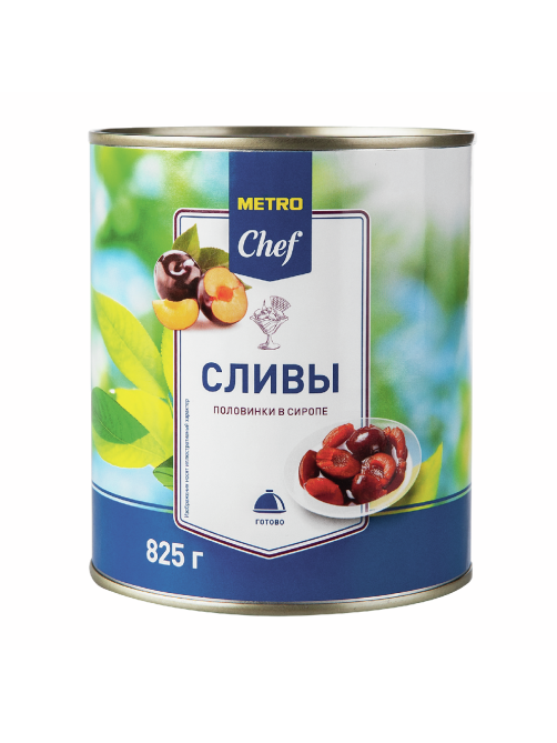 METRO Chef Сливы красные половинки в сиропе, 825г