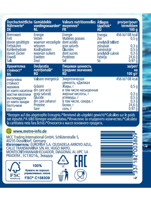 METRO Chef Тунец в рассоле, 1.705кг