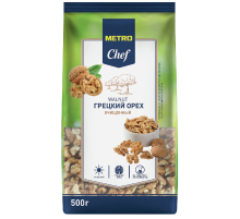 METRO Chef Грецкий орех очищенный, 500г