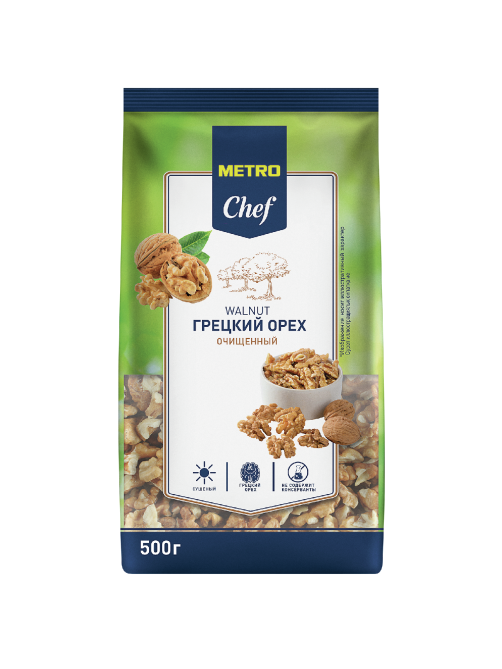 METRO Chef Грецкий орех очищенный, 500г