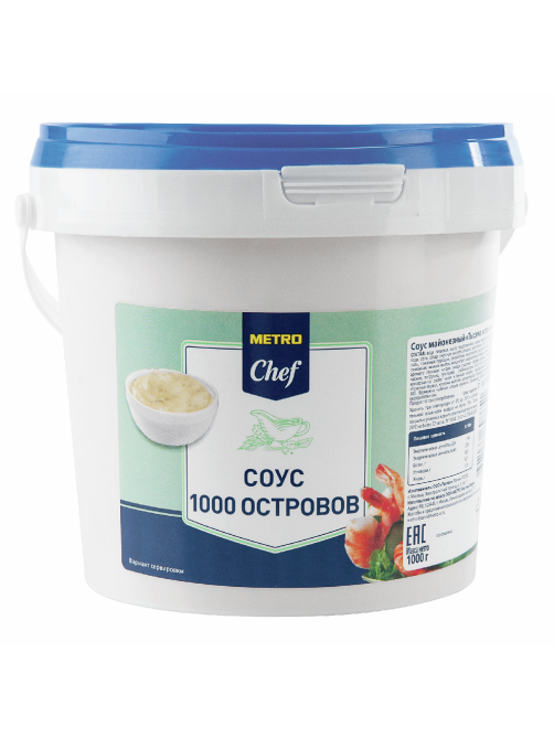 METRO Chef Соус майонезный 1000 островов, 1кг