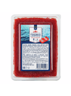 METRO Chef Икра тобико премиум красная замороженная, 500г