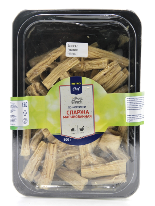 METRO Chef Спаржа По-корейски маринованная, 500г