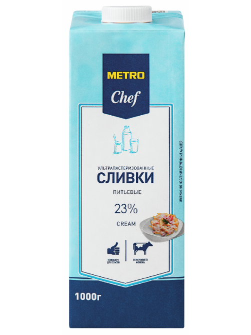 METRO Chef Сливки ультрапастеризованные 23%, 1кг