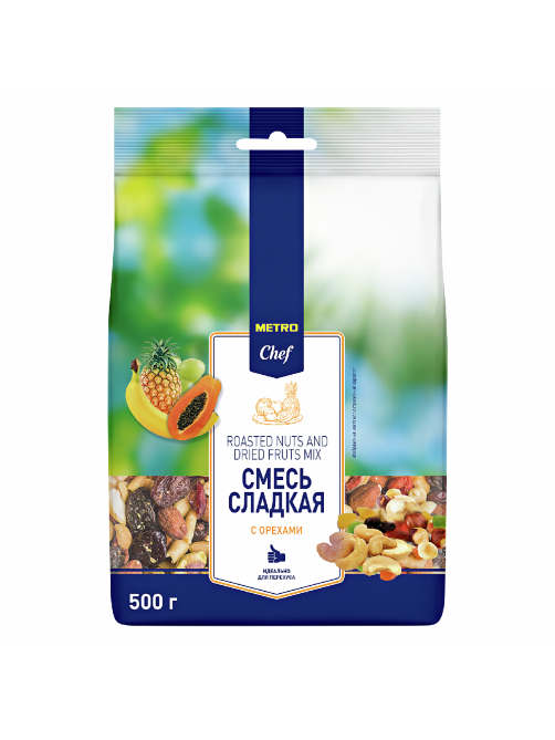 METRO Chef Смесь орехов цукатов и сухофруктов, 500г