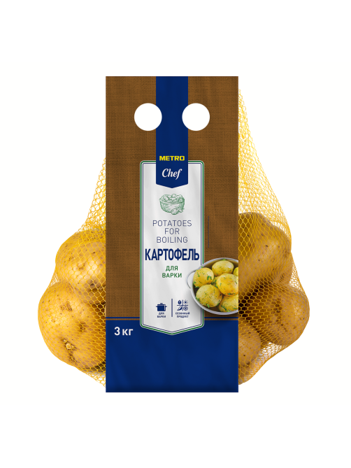 METRO Chef Картофель для варки, 3кг