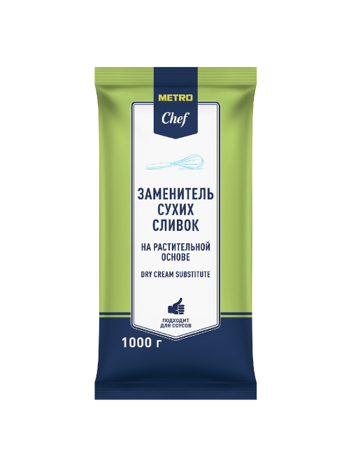 METRO Chef Заменитель сухих сливок на растительной основе, 1кг