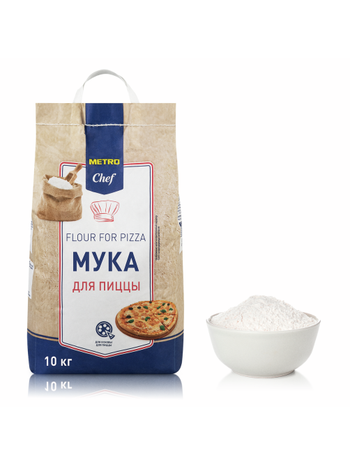 METRO Chef Мука для пиццы высший сорт, 10кг