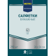 METRO PROFESSIONAL Салфетки 250шт, 2 слоя 24х24см, 250шт