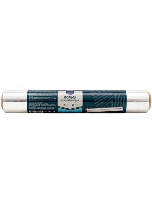 METRO PROFESSIONAL Фольга алюминиевая 14мкм, 29см х 50м