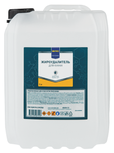 METRO PROFESSIONAL Жироудалитель для кухни, 5л
