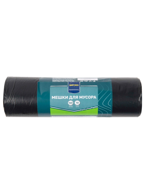 METRO PROFESSIONAL Мешки для мусора без тесемок 25мкм 80х110см 160л, 10шт