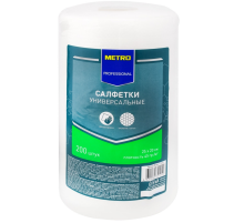 METRO PROFESSIONAL Салфетки универсальные в рулоне 25 x 20см, 200шт