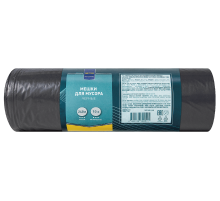METRO PROFESSIONAL Мешки для мусора 55мкм 140х90см 240л, 10шт