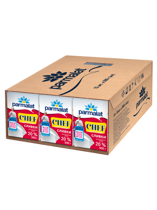 Сливки Parmalat Chef ультрапастеризованные 20%, 500г