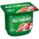 Йогурт Актибио клубника 2.9%, 130г