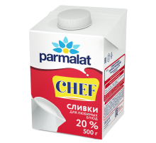 Сливки Parmalat Chef ультрапастеризованные 20%, 500г
