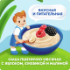 Каша молочная детская Агуша пшенично-овсяная яблоко и ежевика с малиной 8 месяцев + 1.5%, 100г