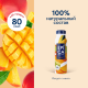 Йогурт питьевой Epica манго 2.5%, 260г