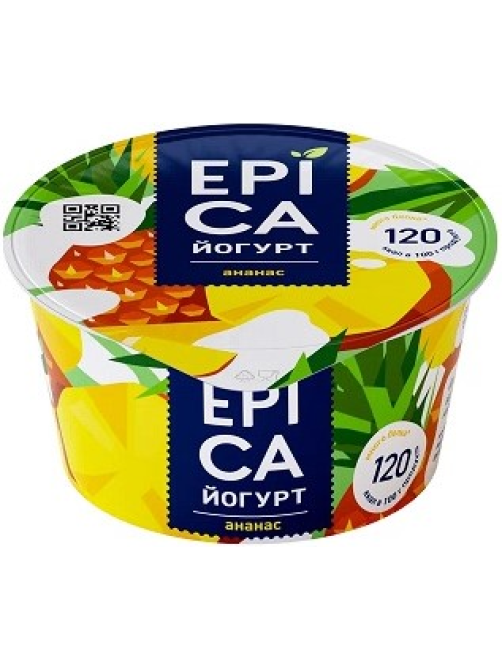Йогурт Epica натуральный ананас 4.8%, 130г