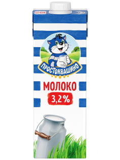 Молоко Простоквашино ультрапастеризованное 3.2%, 950мл